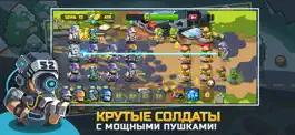 Game screenshot Zombie Apocalypse - Vaccine hack
