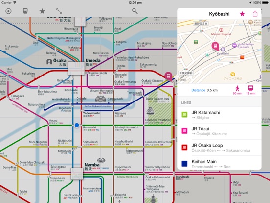 Screenshot #5 pour Osaka Rail Map Lite