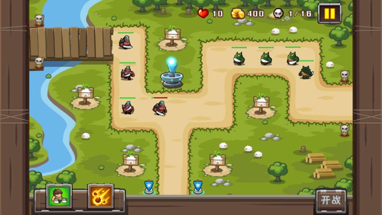 Fight Defense screenshot-3