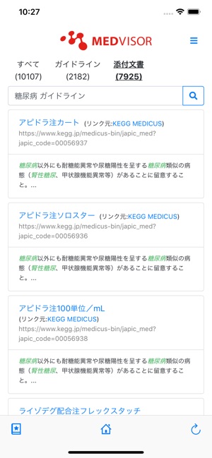 MEDVISOR(圖4)-速報App