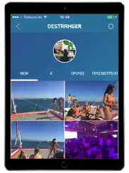destranger айпад изображения 4
