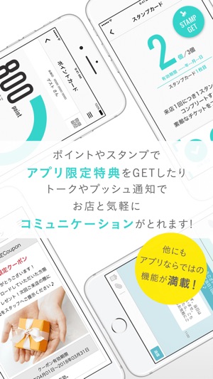 Sheep（シープ）／ariete（アリエーテ）(圖3)-速報App
