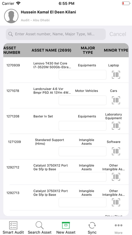 EAD Asset screenshot-3