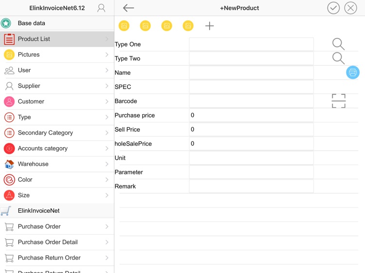 InvoicePad-for purchase sell