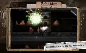 beholder: blissful sleep free айфон картинки 4