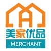 MeiHome Merchant