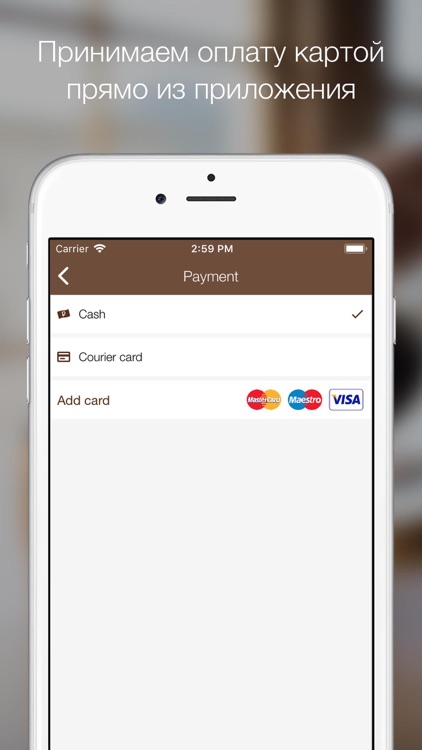 Бисквит screenshot-3