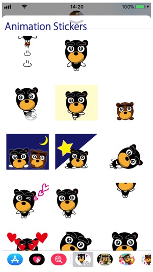 Beb Animation 1 Stickers(圖1)-速報App