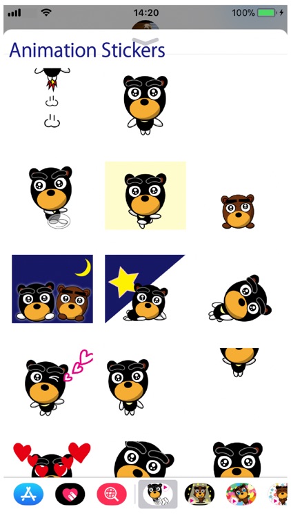 Beb Animation 1 Stickers