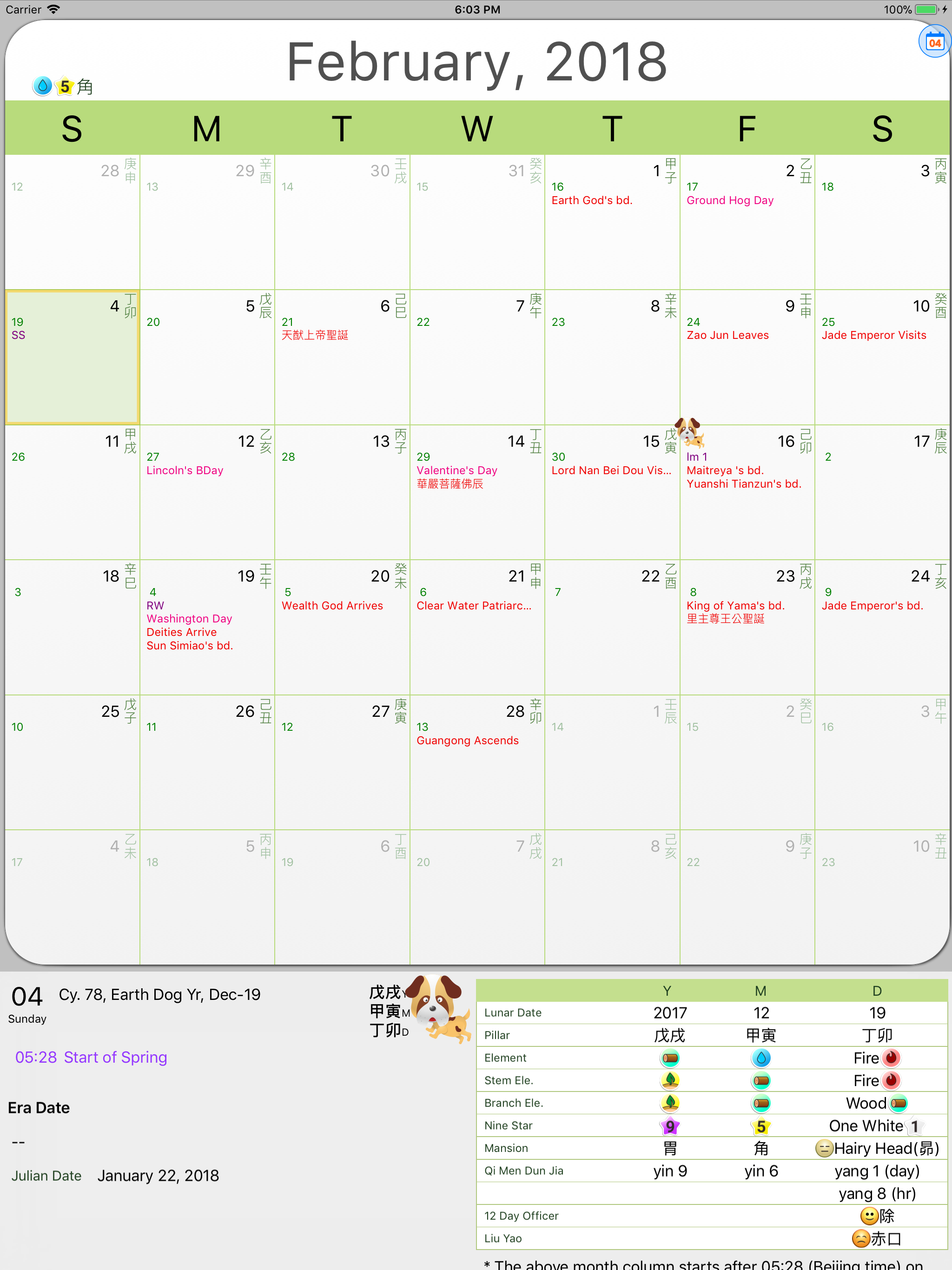 Chinsoft Lunar Calendar screenshot 7