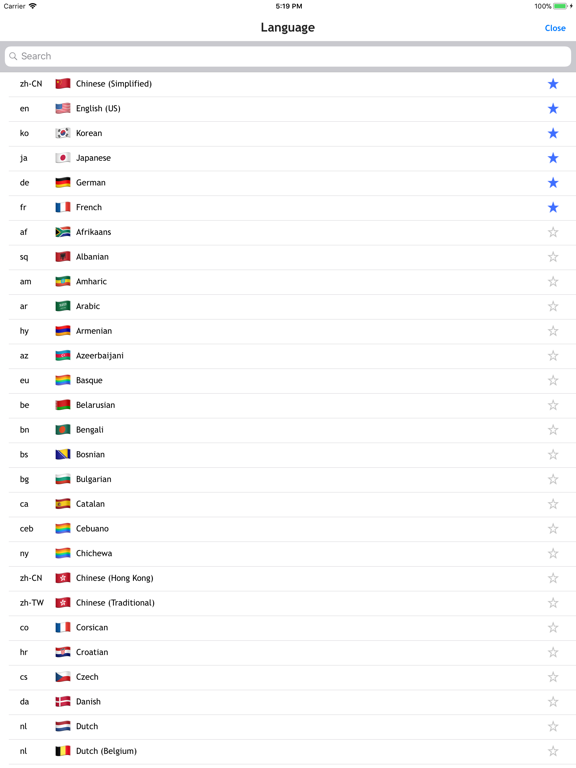 Screenshot #6 pour Traducteur intelligent