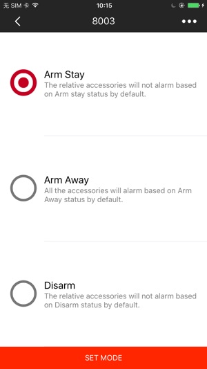 Alarm 4 home +(圖2)-速報App