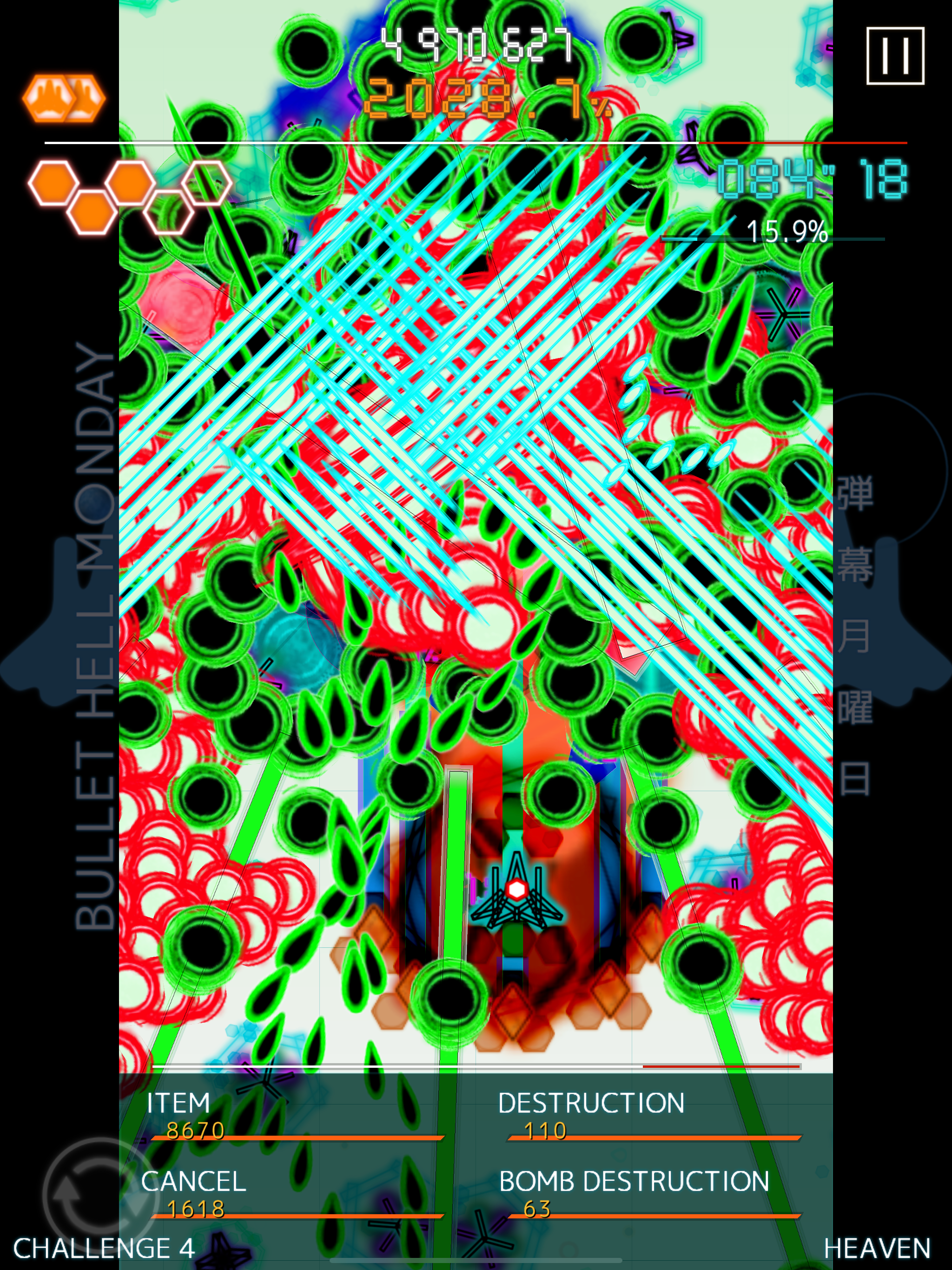 Bullet Hell Monday