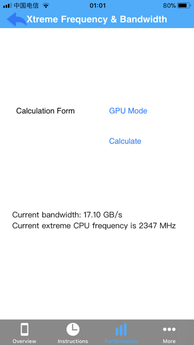 CPU DasherX screenshot 3