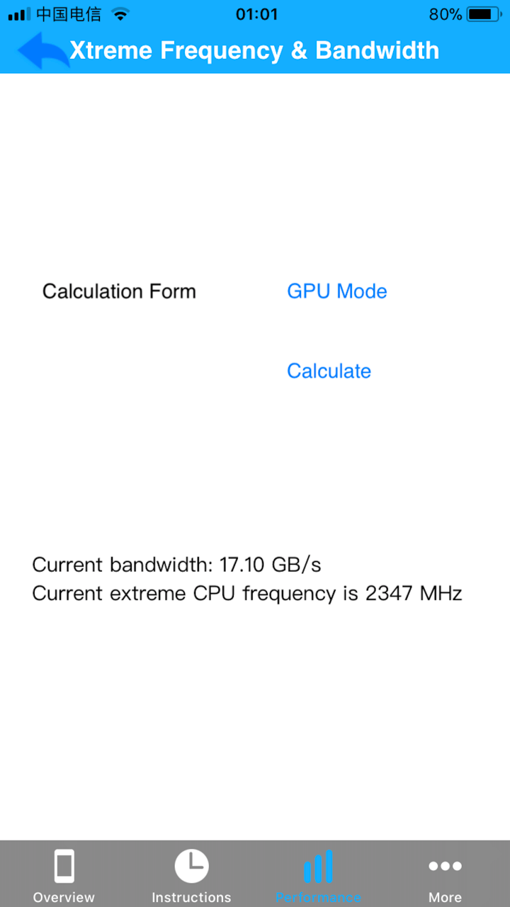 CPU DasherX screenshot 3