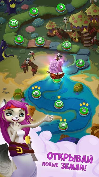 Kitty Pirates: Bubble Pop screenshot-4