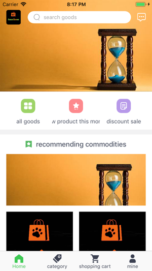 BAZAR(圖1)-速報App