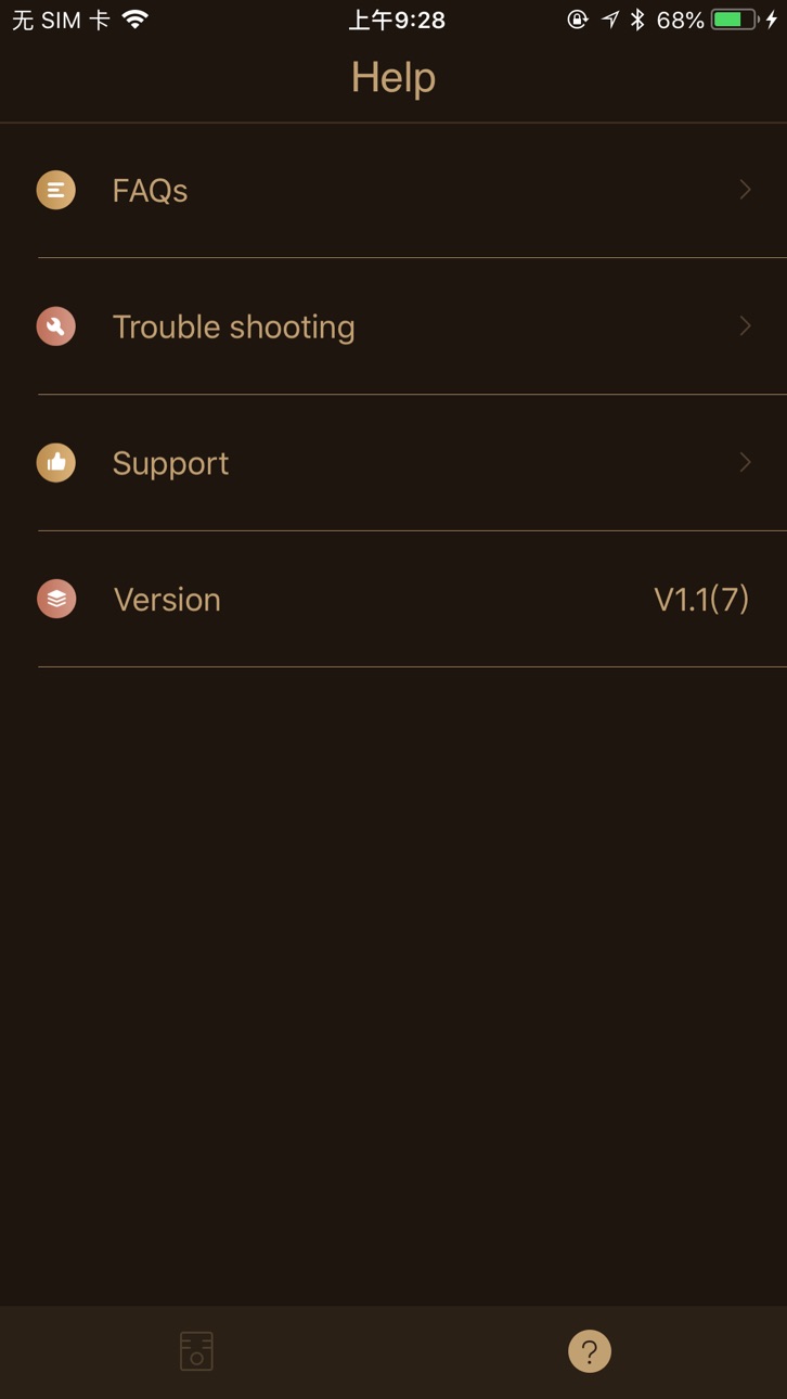 iPhone screenshot