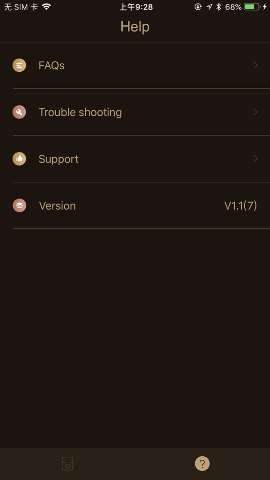 #6. SUTA2.0 (iOS) 由: Intretech