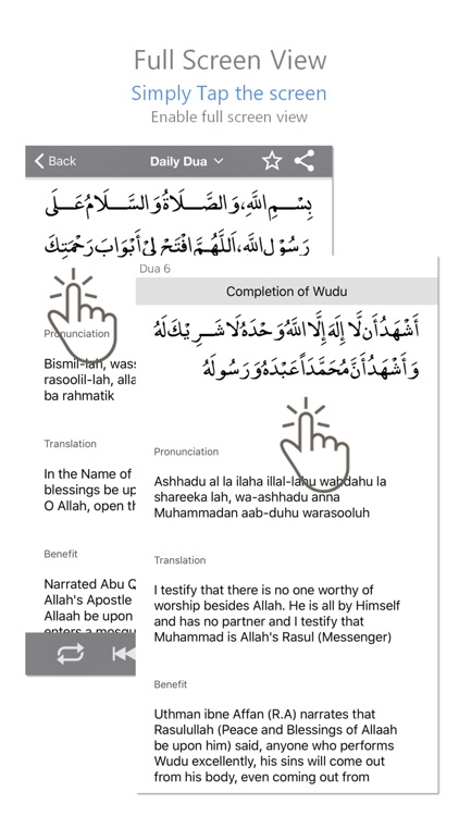 Dua & Azkar