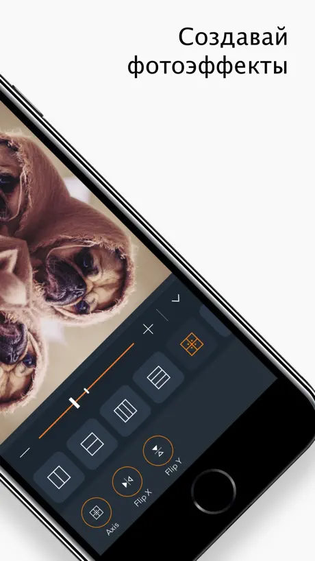 Mirrorly: Reflect Your Photos