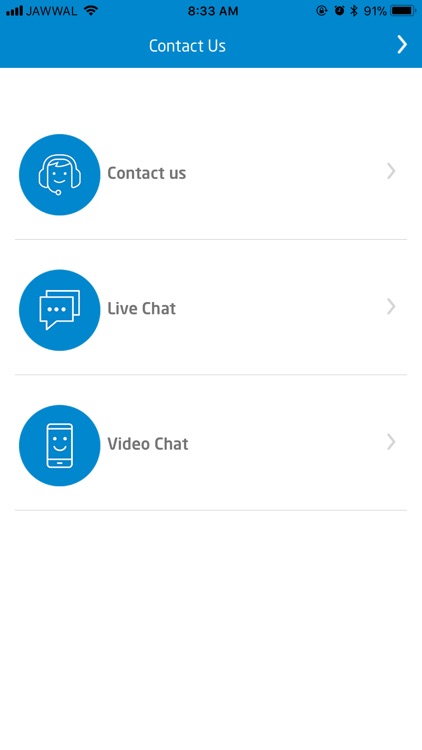 Paltel Investor Relations