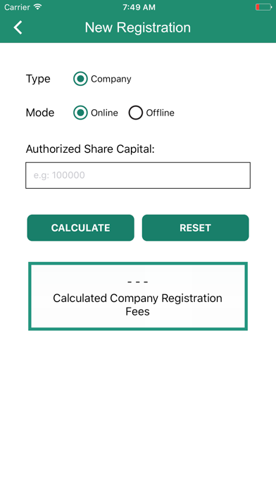 App screenshot