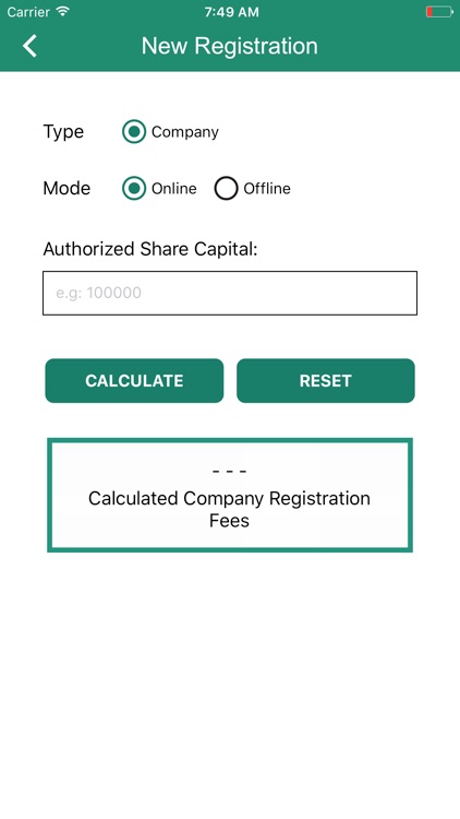 SMRCO SECP screenshot-3