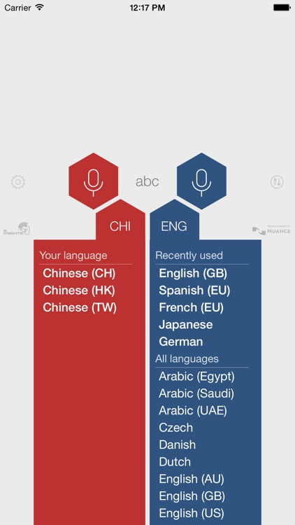 Babel Chinese Voice Translator