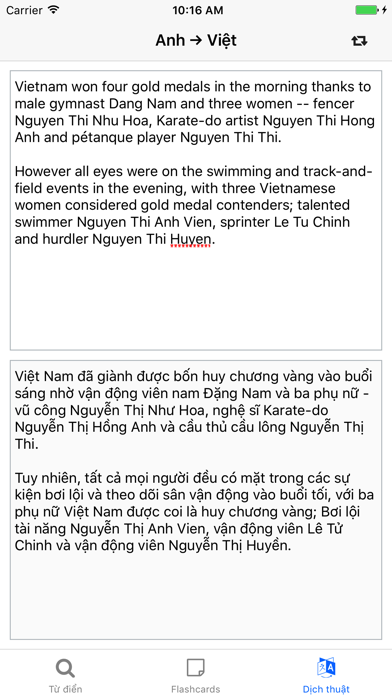 Từ Điển Anh Việt Pan Dict (Tu Dien Viet Anh) screenshot 4