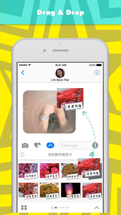 Chinese new year card 2