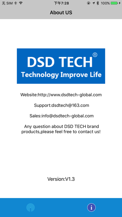 DSD TECH Bluetooth Screenshot