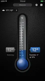 thermometer&temperature app iphone screenshot 3