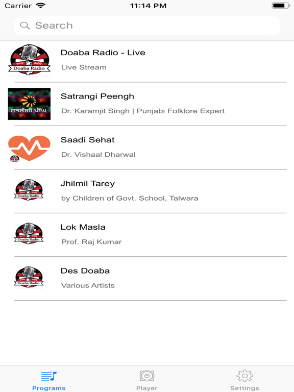 Screenshot #4 pour Doaba Radio