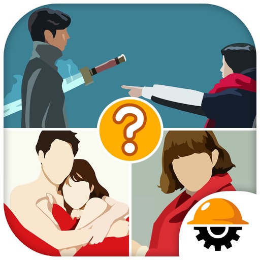 Guess Korean Drama iOS App