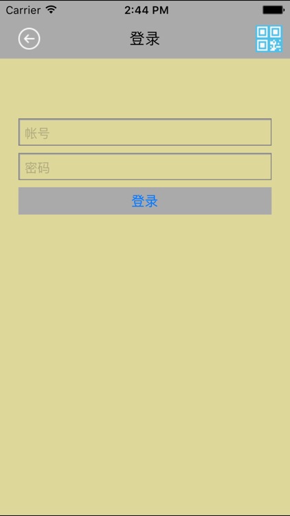 上海市职业教育数字图书馆