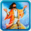 Рассказы из Библии app icon - Book app for iPhone