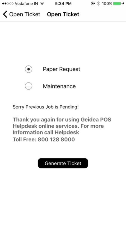 Geidea Tutorials screenshot-4