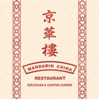 Top 39 Food & Drink Apps Like Mandarin China Forest Grove - Best Alternatives