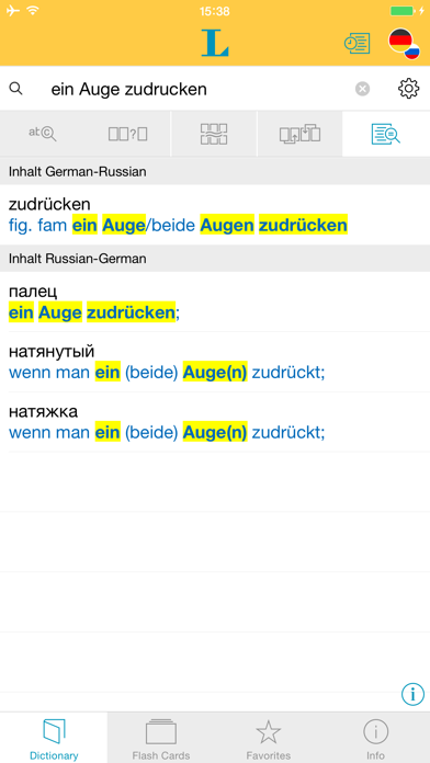Big German Russian Dictionary Screenshot
