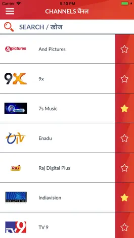 Game screenshot India TV listings live (IN) mod apk