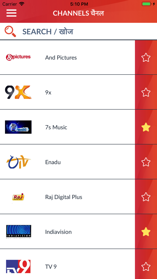 India TV listings live (IN) - 1.3 - (iOS)