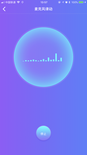 Ocean Pacific(圖3)-速報App