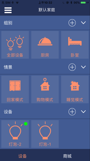 ShenYong
