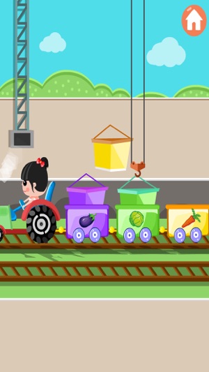 Township : have fun games(圖4)-速報App