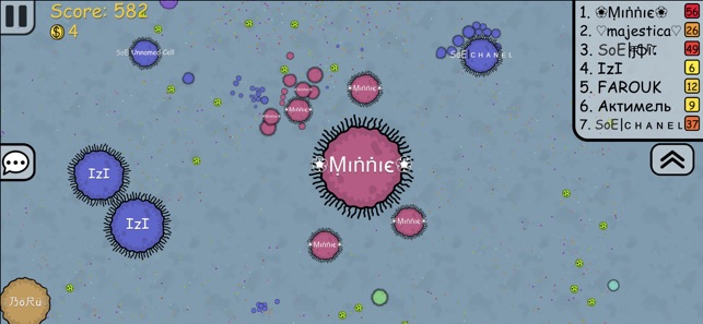 Bacteria World: Agar(圖4)-速報App