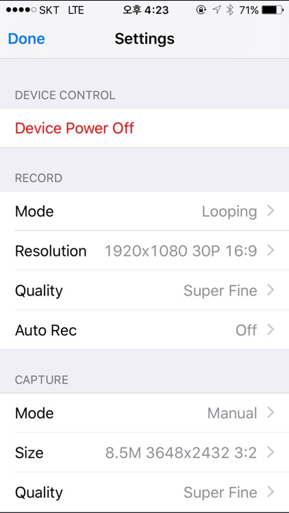 ActionViewer screenshot-3