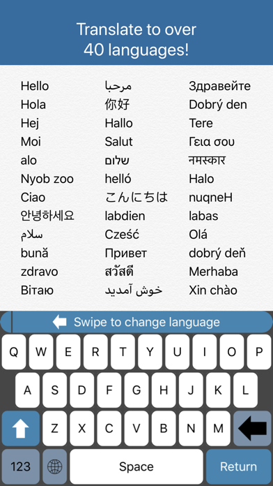 Translator Keyboardのおすすめ画像3