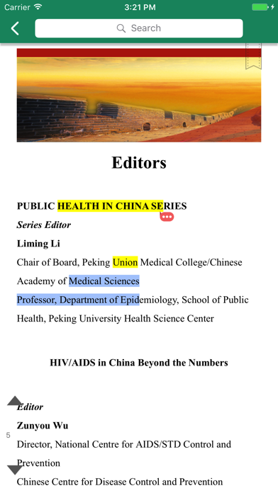 Public Health in China screenshot 3