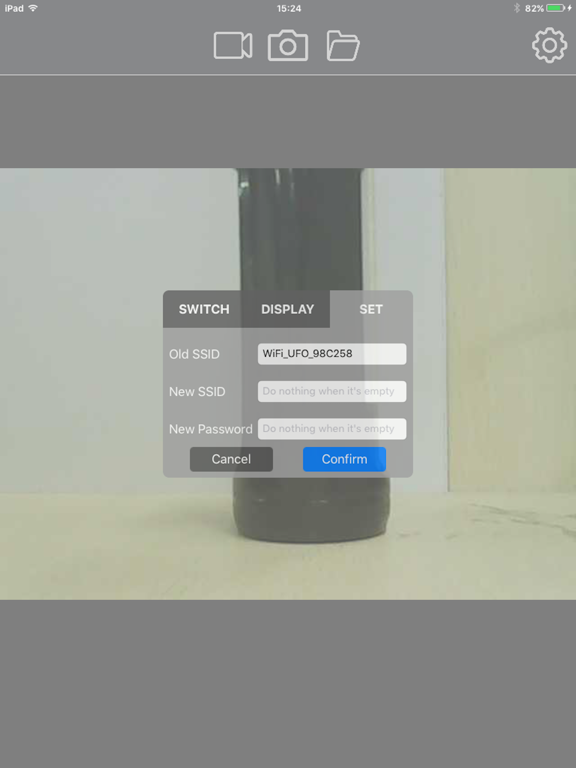 Screenshot #5 pour iCam-Plus